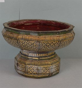 Image description is not available for DU1974.32